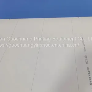 We Have a Long-term Supply of Jinyang Rubber Blanket thumbnail-2