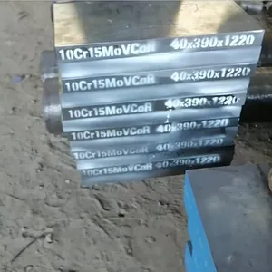 New Steel Tools Special Steel,High Carbon Special Steel, Industrial Steel Plate Heat Treatment Special Steel 10Cr15MoVCo / VG10 thumbnail-2