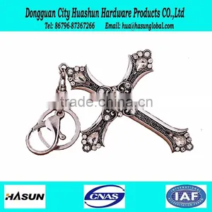 Small and Exquisite Cross Keychain thumbnail-1