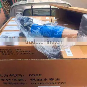 WEICHAI Engine Parts, Fuel Oil Filter With Electronic Pump,612600082775 thumbnail-2