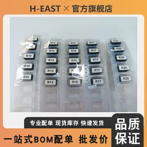 74431323016 SMT High Current Flat Wire Inductor Special for Ai Cloud Server Motherboard thumbnail-3