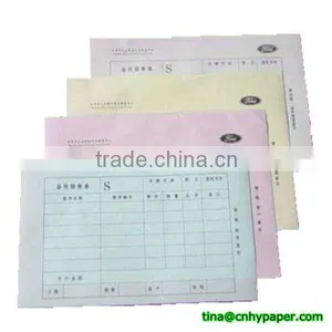 Taxi Receipt Print Triplicate Bill Receipt Book thumbnail-1