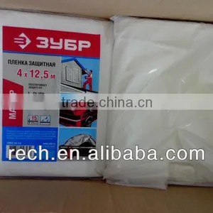 Plastic Dust Sheet,polyethylene Dust Cover Sheet thumbnail-1