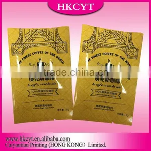 Printed Coffee Bean Packaging Bags thumbnail-2
