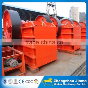 High Quallity Concrete Crusher thumbnail-2