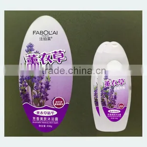 Beutiful Purple Lavender Pattern Sticker Label Used in Bath Cream Bottle thumbnail-2