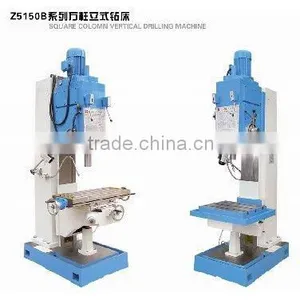 Vertical Cutting Machine Z5150B/Z5150B-1 thumbnail-1