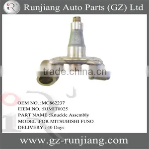 MC862237 KNUCKLE ASSEMBLY Use for Mitsubishi Fuso Canter 94-04 Series Truck Parts thumbnail-1