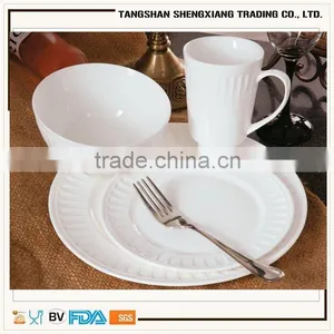 Embossed New Bone China America Market New Design Tableware thumbnail-1