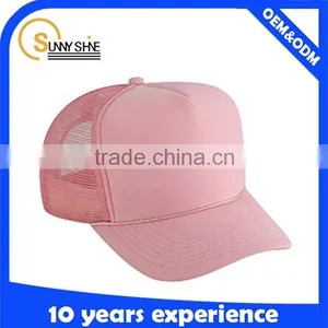 High Quality Custom Cheap Snapback Trucker Hat Quality Choice thumbnail-2