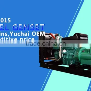 Supermaly Water Cooled 200Kva Open Type Diesel Generator by 6CTAA8.3-G2 thumbnail-1