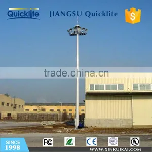 High Mast Lighting Price With CE,RoHS,FCC,CCC Certification thumbnail-3
