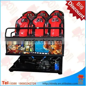2014 Last Month Big Promotion of 5d Cinema for Sale thumbnail-2