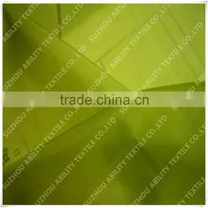 Parachute Hammock Fabric thumbnail-5