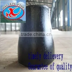 Carbon Steel Pipe Fitting thumbnail-1