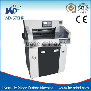 Hydraulic Program Control Copy Paper Cutting Machine thumbnail-1