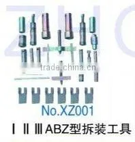 ABZ Fuel Pump Assembly and Disassembly Tools thumbnail-1