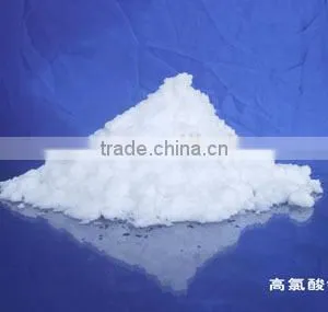 Industrial Liquid Sodium Chlorate 10% Min for Printing & Dyeing thumbnail-1