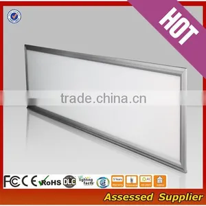 Q1-113PU 1x4 1200x300 Microwave Control LED Light Panel ,wholesale Panel Led Lighting ,Panel Led thumbnail-1