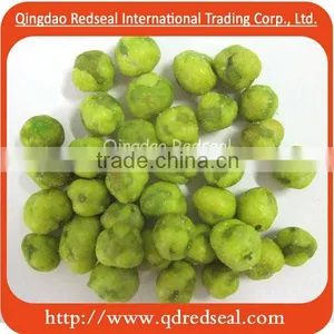 Wasabi Coated Peas thumbnail-1