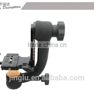 QZSD Q-45 Professional Gimbal Tripod Head for Camera Telephoto Lens thumbnail-4