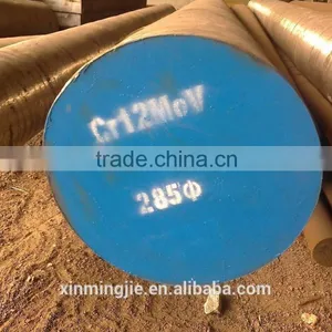 Chinese Supplier Of Cold Work Tool Steel D2 And 1.2379 thumbnail-6