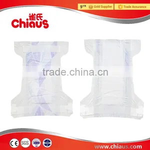Health Premium Diapers Baby, New Products China Suppliers thumbnail-2