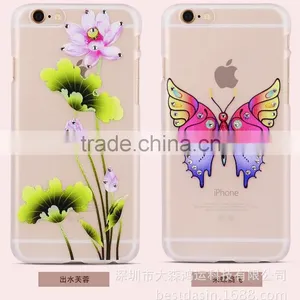 High Resolution Mobile Phone Case Offset Printing Machine Price Printer 0609 Model 60cmX90cm With DX5 Printhead Quality Choice thumbnail-5