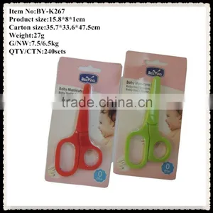 Kids Nail Scissors thumbnail-1