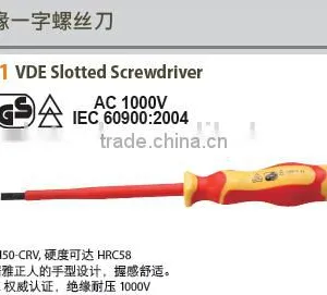 Insulated VDE Screwdriver, Slotted Screwdriver thumbnail-1