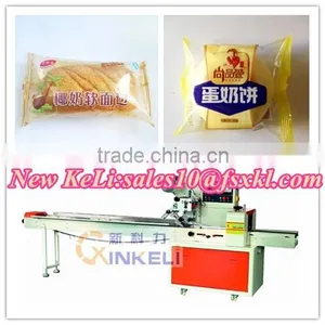 Japan Wheat Bread Flow Packaging Machine thumbnail-5