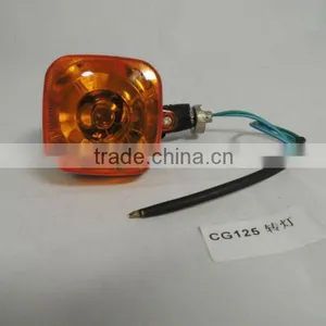 Motorcycle CG-125 Turning Light,GN-125 Turning Light,YB-100 Turning Light thumbnail-1