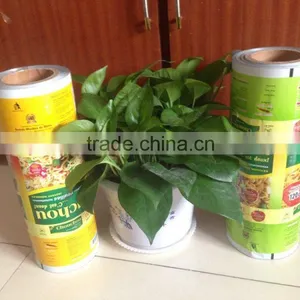 Plastic Cup Sealing Roll Film Holographic Plastic Film thumbnail-4