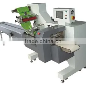 MP600 Horizontal Servo Packaging Machine thumbnail-1