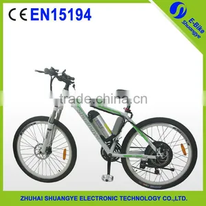 New Design 26 Inch Mountain Ebike 26 Inch Wheel Bike thumbnail-5