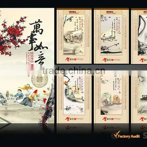 Best Sell Monthly Calendar Printed Wall Calendar thumbnail-1