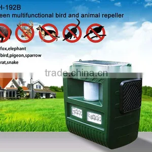 GH-192B Newest Solar Powered Multifunctional Wild Animal Repeller thumbnail-2