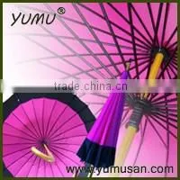 Japanese Umbrella 24 Ribs With Wood Shaft and Handle thumbnail-1