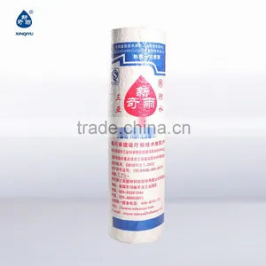 High Quality Polyethylene/Polypropylene Composite Waterproofing Membrane New Sanya thumbnail-1