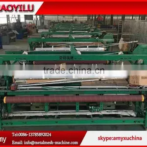 Fiberglass Wire Mesh Weaving Machine thumbnail-4