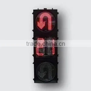 400 U-turn Light-400 Led Traffic Light thumbnail-1