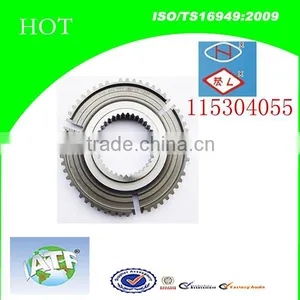 Chinese Bus Gearbox Parts Synchronizer Body(115304055) thumbnail-1
