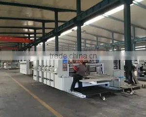 Dongguang Haoyu Carton Packing Machinery Co., Ltd. company overview - view 1 thumbnail