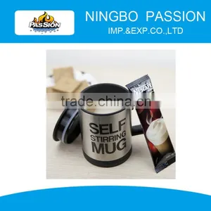 Self-stirring Mug / Coffee Mug / Stainless Steel Mug thumbnail-1