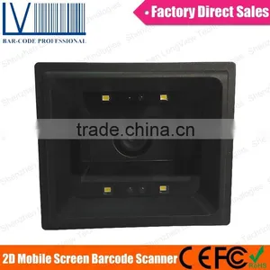 LV4500 NEW Mobile Phone Screen 1D 2D Barcode White LED QR Code Scanner USB thumbnail-5
