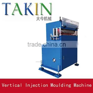 15T Vertical Plastic Injection Mould Machine Best Price thumbnail-1
