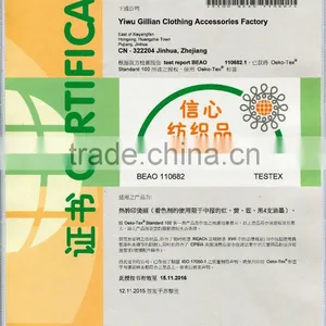 Yiwu Factory Direct Heat Transfer Vinyl Printable Heat Transfer T-shirt Vinyl Plastisol Heat Transfer thumbnail-5