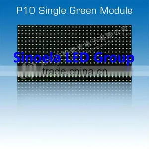 Outdoor Full Color P16 RGB 256 X 256 LED Display Module thumbnail-1