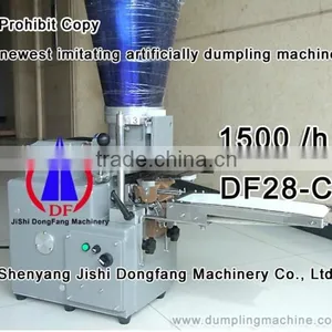 Df28 Dumplings Making Machine/ CE Approved Dumplings Machine/ Automatic Dumplings Machine thumbnail-3