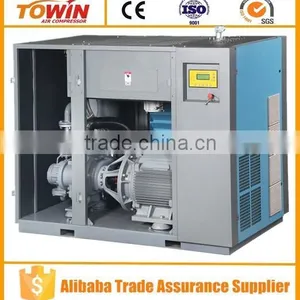 Trade Assurance Rotary Screw Air Compressor Price (TW25A) thumbnail-1